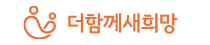 단체 로고